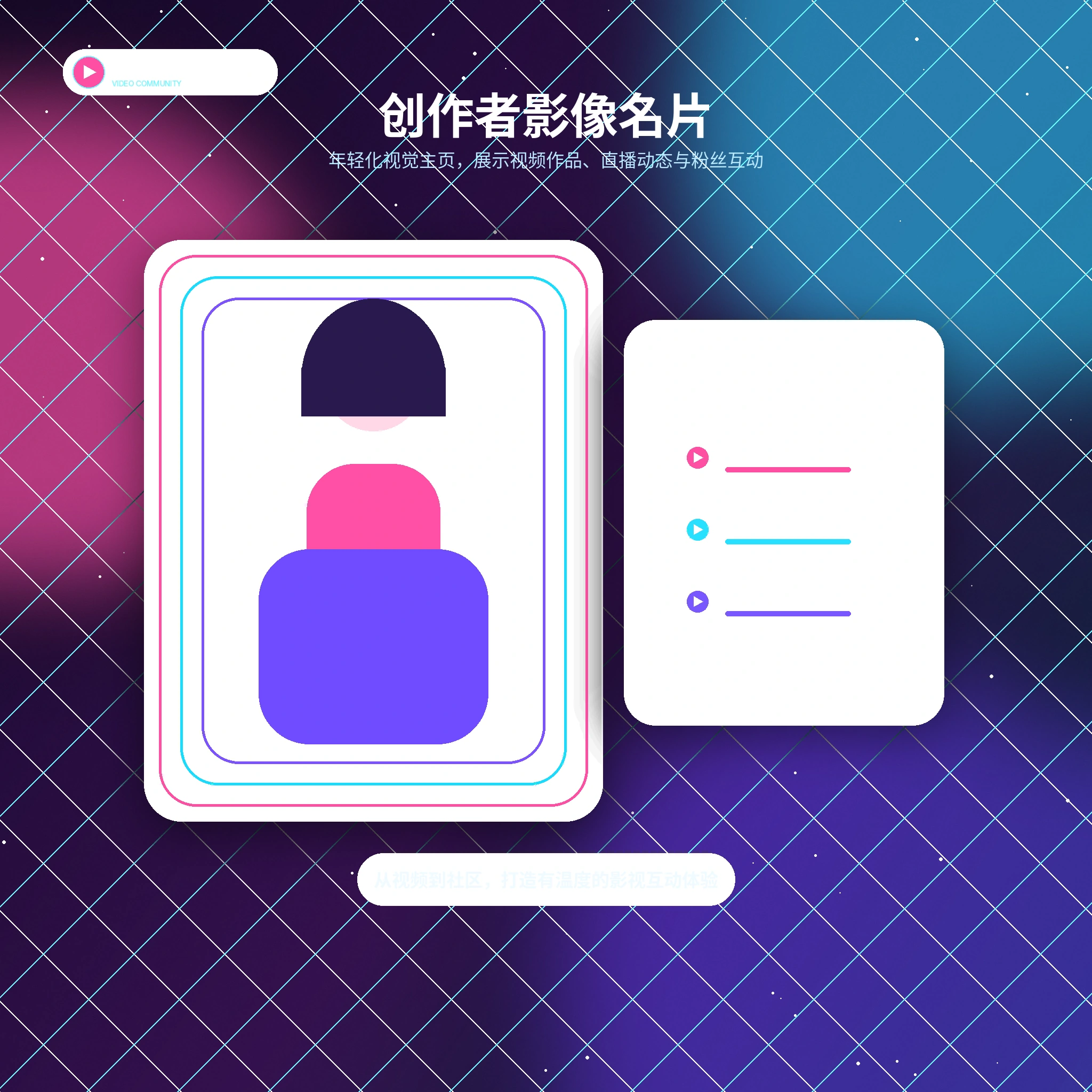 糖心vlog生活影像创作